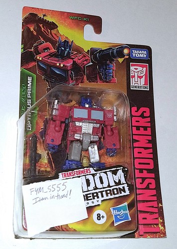 Transformers optimus prime - optimus,