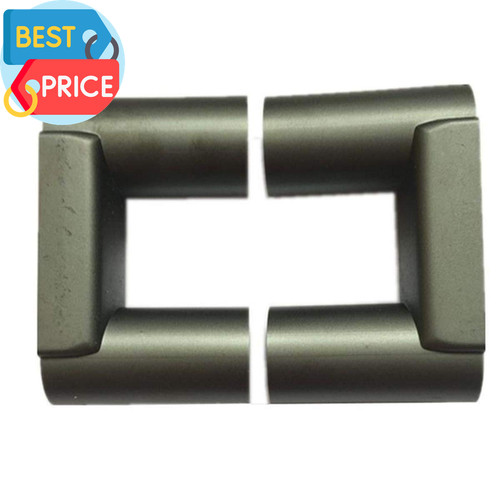 2pairs uy20 transformer - uy20,