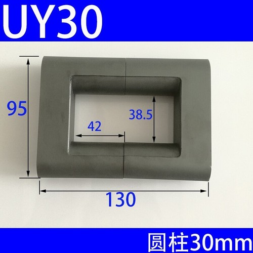 Uy30 transformer line power - uy30,