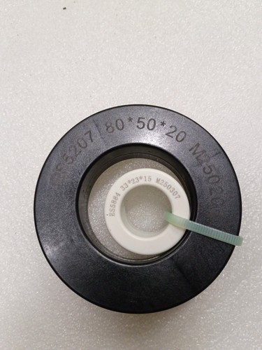 1ea 80x50x20mm toroidal - 80x50x20mm,